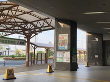 丹野鍼灸治療院/