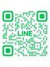 【LINEお問合せ】迷われたら、些細な事でも、お気軽にお問合せくださいませ☆