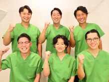 成城ていくけあ鍼灸整骨院/心も体もお元気に！