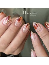 フラウム(flaum.)/インクネイル