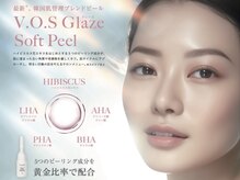 麻布十番エステティックサロン ストリシア(STRICIA)