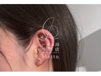 ブラット(blatto.)/design