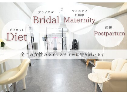 ミートユー(Meet You)の写真