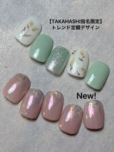 オーク 戸塚(OAK)/◇トレンド定額コース¥7500