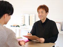 スマイルプライベートビューティサロン(Smile)/男性スタッフ在籍