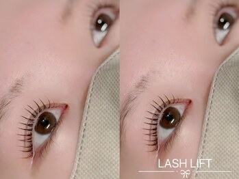 チュリップサカエ(Tulipe sakae)/まつげパーマの施術