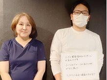 レーブ(ReVe)/ひざの関節部分が良かった！