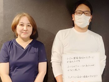 レーブ(ReVe)/ひざの関節部分が良かった！