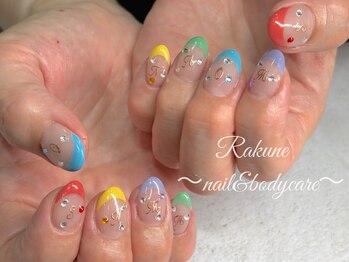 ラクネ(Rakune)/