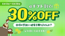 リラク イオンモール 木更津店(Re.Ra.Ku)