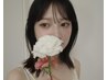 【eye】lash lift(上下セット)美容液コーティング仕上げ