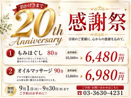 金の指銀の指の写真