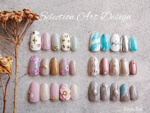 リンドゥネイル 上小田井店(Rindu Nail)/デザインサンプル