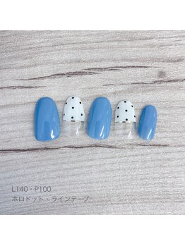 シマー(Shimmer)/定額Bコース