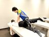 《男性にも人気》本格ストレッチ&整体60分3980円