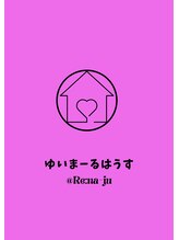ゆいまーるはうす 新谷 あきこ