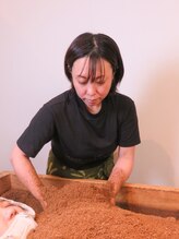 ボカスパ(BOKA SPA) 山田