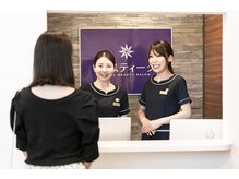 エスティーク 東金店/本日ご希望のプランは・・・ 