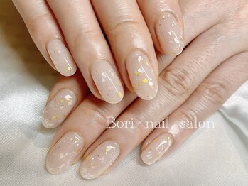 ボリ(Bori)/ワンカラー