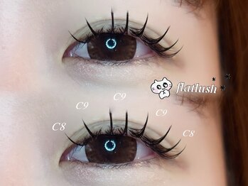 ナナ 福岡(NANA)/フラットラッシュ120