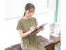 〈口コミ記入特典〉★1週間以内のご来院で次回新規価格で施術♪