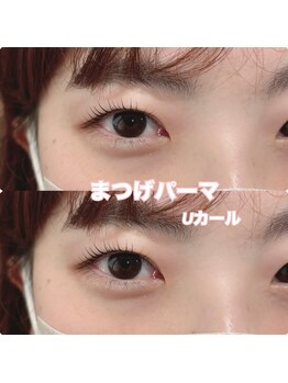 レディエント(Radiant)/まつげパーマ/Ｕカール