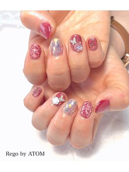 リゴーバイアトム(Rego by ATOM)/Basic1コース