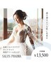 はちみつソルト【全身透き通るような肌】全身ソルトスクラブ♪