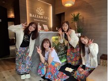 バリアンスパ(BALIAN SPA)