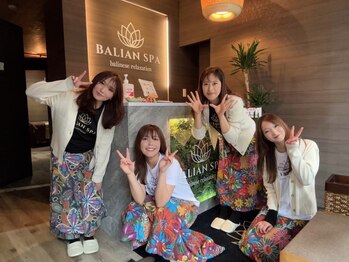 バリアンスパ(BALIAN SPA)の写真/本場バリの技を身につけた有資格スタッフが揃う実力派サロン。南林間の小さなバリで心ほどけるひとときを。