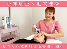 ココロ(COCORO)