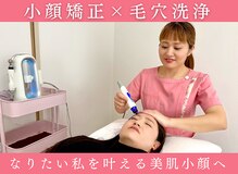 ココロ(COCORO)