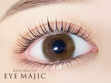 アイマジックピュア 札幌大通店(EYE MAJIC pure)