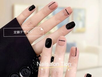 ティオン 二子玉川店(Tion)/