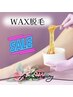 ☆2周年記念☆全メニューWAX脱毛　20%OFF