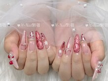 エムプラスネイル 新宿(M+Nail)/ゴージャス★長さ出し