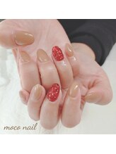 モコネイル(moco nail)/☆ワンカラー2本アート☆