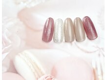 トゥインクル(twinkle)/2月　ワンカラー