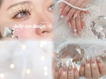 魅力を最大限に引き出す”上品×可愛い×トレンド”が叶うNail&Eyelash Salon Lylis*