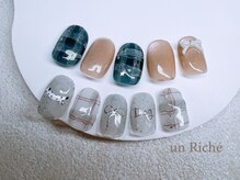 アンリッシュ 新宿東口店(un Riche)