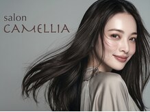 salon CAMELLIA
