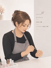 ダオン(DAON)&nbsp;熊田 ジョアン