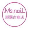 ミスネイル 那覇古島店(Ms.naiL)のお店ロゴ