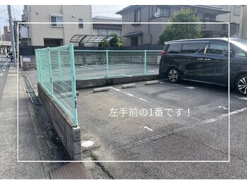 サロン ミー(salon mie)/お間違いないようお願いします！