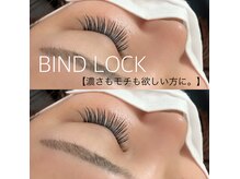 スー(SUU)の雰囲気(持続にこだわるならコレ♪少ない本数でもしっかり濃密)
