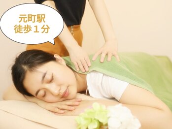 えくぼ 元町店(悦慕)の写真/疲れだるさを感じる方に◇デスクワークによる肩こり腰痛も！リラックス空間で癒しのマッサージ◇強揉みも◎