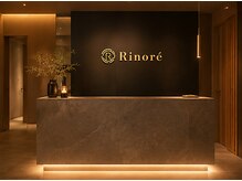 リノア(Rinore)の雰囲気（受付はこちら♪ 心地よい時間へご案内いたします。）