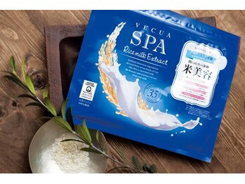 ビューティーアミューズメント サンピアザ新さっぽろ店(BEAUTY AMUSEMENT)/