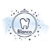 ブランコ 北浦和本店(Blanco)のお店ロゴ
