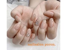 ポロン(poron.)/90分シンプルコース